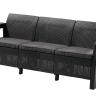 Комплект мебели Corfu Russia Love Seat Max (3х мест.диван), графит в Самаре