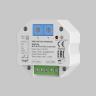 WIFI модуль Lighting control 721005 в Самаре