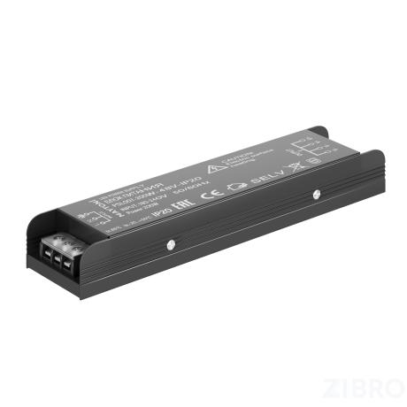 Блок питания Technical PSL007-200W-48V-IP20 в Самаре