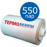 Плёнка для бахил 1100 шт. 550 пар в рулоне (Россия) в Самаре
