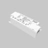 Источник тока Lighting control 771003 в Самаре