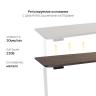 Стол с регулировкой высоты 2AR2 белый/ЛДСП коричневый дуб, 140x60 в Самаре