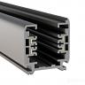 Шинопровод Technical TRX005-312B в Самаре