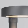 Парковый светильник Outdoor O472H-L50GF3K в Самаре