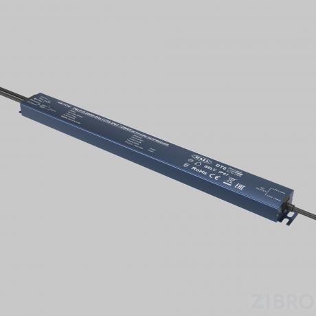 Источник напряжения Lighting control 725005 в Самаре