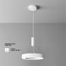 Потолочный светильник Technical C093CL-36W4K-W в Самаре