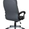 Офисное кресло Riva Chair 9211 в Самаре