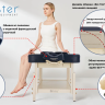 Массажный стол стационарный Master AirMaster Airwave, с воздушным массажем в Самаре