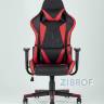 компьютерное TopChairs Gallardo красное геймерское в Самаре