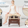 Массажный стол складной Master Del Ray Pro, ширина 71 см в Самаре