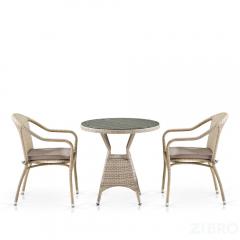 Комплект плетеной мебели T705ANT/Y480C-W85 Latte 2Pcs