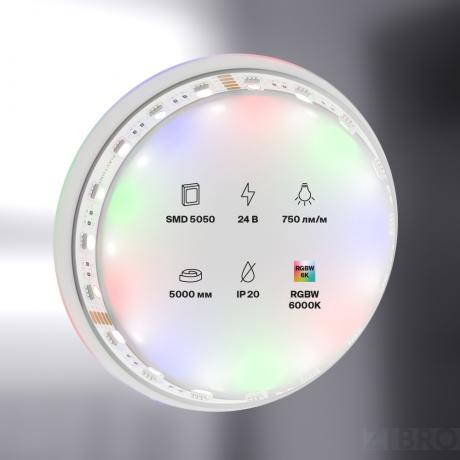 Светодиодная лента Technical 10181 в Самаре