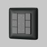 Панель управления Lighting control 721045 в Самаре