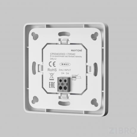 Панель управления Lighting control 721042 в Самаре