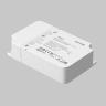 Источник тока Lighting control 721024 в Самаре
