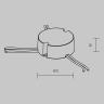 Источник тока Lighting control 721028 в Самаре