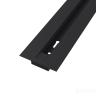 Шинопровод Technical TRX004-111B в Самаре